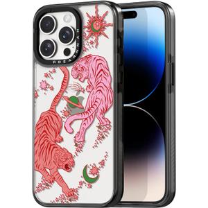 Compatible for iPhone 14 Pro Case Cute Aesthetic - Durable Shockproof 6.6 ft Drop Impact Phone Case Cover with Funny Fashion Tiger 6.1" Black