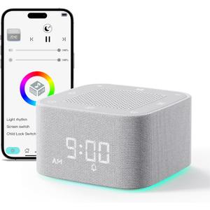Sound Machine Alarm Clock, 32 Soothing Sounds, Night Lights Bluetooth Speaker, App Control White Noise Machine with Dimmable Clock, Noise Machine for Baby, Kids, Teens, Adult, Best Birthday Gift Ideas (grey)