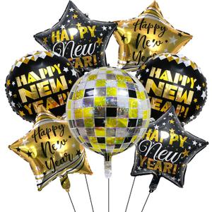 New Year Balloons Decorations - Black and Gold Foil balloon 4D Disco Ball Balloon for News Year Eve Party Supplies Happy New Years Balloons for 2026 News Years Party Decorations-7pcs