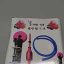 51buyoutgo Balloon Filler Machine, Balloon Stuffing Machine Kit, Ball in Ball Stuffed Stuff Stuffer Stretcher Expander Opener Tool Maker Set