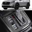 AntBooBoo 3PCS for Honda CRV 2023 2024 Central Control Gear Shift Protective Trims, Sporty Carbon Fiber Interior Cover for CR-V LX, EX, Sport Hybrid, EX-L, Sport-L, Sport Touring- Carbon