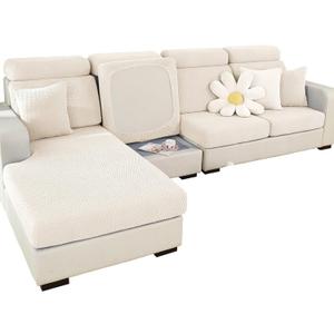 2025 New Wear-Resistant Universal Sofa Cover, Stretch Couch Cushion Slipcovers Replacement, Anti-Slip L Shape Sofa Covers, Chaise Lounge Sofa Slipcover (Weave White,Large Double Seat Cover)