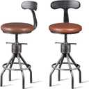 Diwhy Industrial Vintage Bar Stool, Kitchen Counter Height Adjustable Pipe Chair, Cast Iron Stool, Swivel Bar Stool with Backrest, Silver, Fully Welded Set of 2 Brown Upholstered
