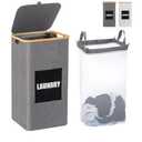 Uross Laundry Hamper with Lid- 100L Large Laundry Basket with Bamboo Handles, Clothes Hamper with Lid for Bedroom, Tall Laundry Hamper Basket with Lid, Big Dirty Clothes Hamper for Laundry, Grey