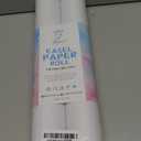 Joyooss Easel Paper Roll, Drawing Art Paper Roll for Kids 15” x 984” (82’) 2 Pack Painting Roll of Paper Kid Art and Craft Coloring White Paper for Kids Wrapping Gift Activity