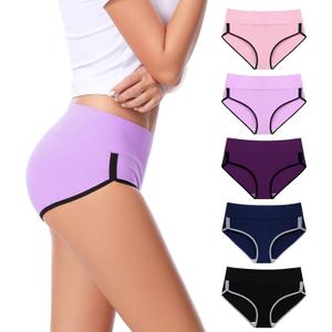 CAILECOTTON Women's Underwear Cotton High Waisted Hipster Panties Soft Stretch Breathable Everyday Brief 5 Pack, 2XL