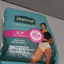 Depend Fresh Protection Adult Diapers, Incontinence & Postpartum Bladder Leak Underwear for Women, Disposable, Maximum, Small, Blush, 19 Count