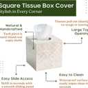 CHI AN HOME 5.8 Capiz Tissue Box Cover, Square Decorative Tissue Holder with Bottom Slider, Handmade Bathroom Accessories, Elegant White Cube for Vanity, Bedroom, Office & Coastal Dcor (Natural)