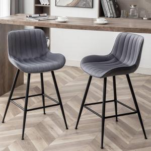 Counter Height Bar Stools, Modern Velvet Barstools Set of 2 with Black Legs and Fabric Seat and Back for Kitchen Island, Grey, Large