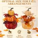 2Pcs 13" Large Stacked Pumpkin Tower Decor, Light Yellow Orange Hard Foam Artificial Pumpkin Topiaries with Maple Leaves, Harvest Fall Ornament for Halloween Thanksgiving Table Porch Decor