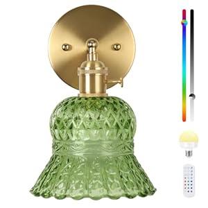 Vintage Battery Operated Wireless Wall Sconces, Rechargeable Battery Powered RGB Gold Wall Lights, Wall Lighting Indoor Lampshade with Remote (Pineapple Green)