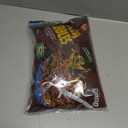 Cocoa PEBBLES Cereal, Gluten Free Rice Cereal, Family Size 32 oz Bag (EXP 11/11/26)
