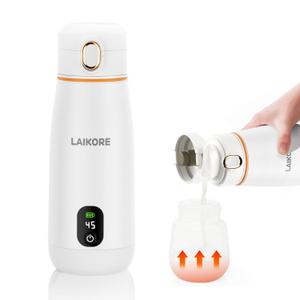 Portable Milk Warmer - Travel & On-the-Go, Quick Heating Breast Milk & Baby Milk Bottle Warmer, USB Rechargeable (White)