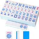 American Mahjong Tiles (1.2,Tiles Only), 166 Pcs American Mahjong Tile Set with Blue Color