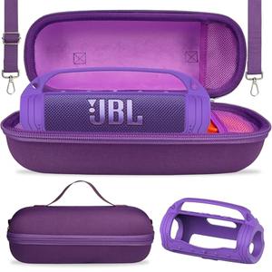 JCHPINE Silicone Cover and Hard Carrying Case for JBL Flip 7 Portable Speaker, Carrier Accessories for JBL Flip 7 Silicone Case with Handle and Shoulder Strap (Purple)