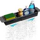 NiHome Extendable Over Sink Kitchen Organizer, Small Telescopic Brush Storage Rack for Sponge, Non-Slip Pads Expandable Sink Caddy, Adjustable Sponge/Brush Rack with Drainage Durable ABS (Black)