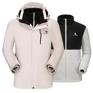 CAMEL 3 in 1 Winter Jackets for Men - Waterproof Ski Jacket with Fleece Jacket - Insulated Coat for Cold Weather, Khaki Size Small