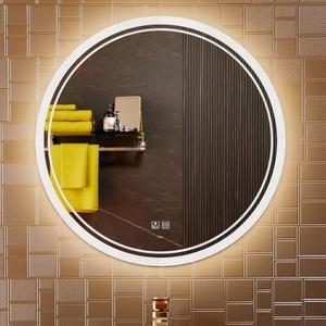 KWW Round Mirror Bathroom LED Lighted Mirror, Illuminated Dimmable Anti-Fog Wall-Mounted Makeup Vanity Mirror with Lights (23.5" L x 23.5" W) : Home & Kitchen