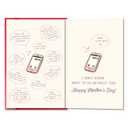 2 x VegSire Funny Double-Sided Mother's Day Card for Mom from Daughter Son, Humorous Relatable Greeting Card with Red Pearlescent Envelope, 8" x 5.3"