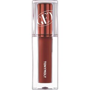TONYMOLY Get It Tint Waterful Butter  Long Lasting Tinted Lip Balm with Shea Butter & Ceramides, Hydrating & Non-Sticky Lip Tint for Soft, Smooth Lips, Korean Lip Gloss, 09 Ginger Latte