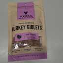 Vital Essentials Freeze Dried Dog Treats | Turkey Giblets, Single Ingredient | Premium Quality | Grain Free Training Treats for Dogs, 2 oz Bag (EXP 06/02/27)