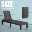 DIMAR GARDEN Beach Chairs Outdoor Chaise Lounge,Resin Pool Lounge Chair Waterproof Recliner,Mocha