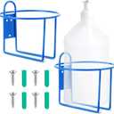 Hicarer 2 Pcs One Gallon Jug Storage Rack Wall Mounted Heavy Duty Steel Wall Rack for 1 Gallon Bottle Round Water Jug Holder with Hardware Hand Sanitizer 6-3/4" W x 5" H x 6-1/2" D (Blue)