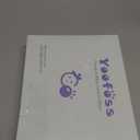 Yoofoss Bassinet Sheets Baby Girl Boy, Fitted Bassinet Sheet Set 3 Pack Universal Fit for Cradle Moses Basket Oval Rectangle Round Hourglass Mattress, Soft Breathable (Green+Leaf)