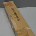 Boho Wood Curtain Rods for Windows 48 to 84 inch,1" Adjustable Heavy Duty Window Curtain Rod with Imitation Wood Grain Finials,Rustic Decorative Drapery Rods Set,Size:36-88'',Maple Wood