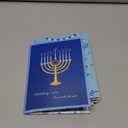 AmazingSpark 4 Set Hanukkah Gift Card Booklet Cardboard Mini Chanukah Money Holder Book for Cash David of Star Surprise Money Card Sleeve Book Hanukkah Party Gift for Birthday Holiday Appreciation