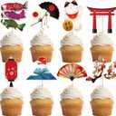 Hibachi Birthday Party Decorations - 40 Pcs Japanese Style Cupcake Toppers Set Cake Cupcakes Dessert Decor with Koinobori Plum Folding Fans Lanterns Asian Themed Supplies Favors for Girls