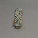 NPOOYI Sunglasses Holder for Car Visor, Magnetic Leather Sunglass Holder, Sun Visor Glasses Hanger Clip, Car Interior Accessories for Women Men, Fits Eyeglasses, Birdsong Floral