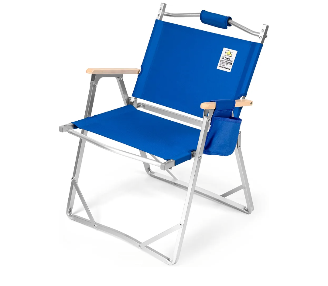 Lightweight Camping Chairs | Portable Folding Chair | Beach Chair | Stylish Design with Wood Handles | Heavy Duty 330 lbs | Ultralight 5 lbs | Beach, Picnic, Concerts, BBQ