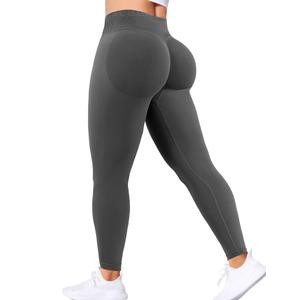 Ieumaz Scrunch Butt Lifting Leggings for Women Gym Seamless Workout Leggings Mid Low Waist Tummy Control Yoga Pants, XL