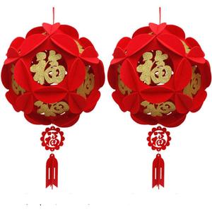 LOVENVOY Hydrangea Palace Lantern 2PCS Chinese New Year Decorations for Party Wedding Supplies Spring Festival Decorations Mid-Autumn Moon Festival Wedding Party Room Ornaments Gilt Red Lanterns (Small (10inch))
