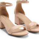 DREAM PAIRS Womens Low-Chunk Low Heel Pump Sandal (Beige) US: 7