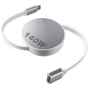 Magnetic 3 Retractable Cable USB-C 5.4FT for M4/M3/M2 MacBook Air & Pro Charger, 140W Safe 3 Cable for MacBook Air (13"/15" 2025/2024/2023/2022), Pro (16"/14" 2024/2023/2021), Silver