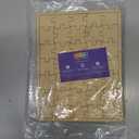 Bright Creations 3 Pack 10x7 inch Wooden Blank Jigsaw Puzzles to Draw On  Make Your Own Canvas for DIY Crafts, 35 Pieces