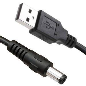 ZZS USB Power Charger Cable Cord Compatible for SOAIY Aurora Night Light Projector Lamp Mood Lighting, Black