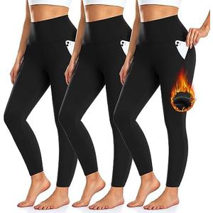 3 Pack Fleece Lined Leggings Women with Pockets -Warm Winter Yoga Pants for Women Thermal Running Workout Leggings.S/M