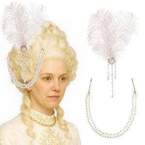 2 Pcs Women Victorian Hair Accessories Includes Ostrich Feather and Pearl Tassel Barrette Clip for 18th Century Renaissance Queen Blonde Beehive Cosplay Decor(White)