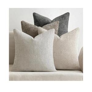 MIULEE Pack of 4 Couch Throw Pillow Covers 18x18 Inch Neutral Soft Decorative Chenille Pillow Covers Farmhouse Boho Cushion Covers for Mid Century Modern Spring Home Decor Sofa Bedroom Living Room