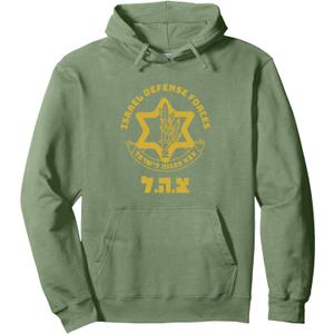 Israel Defense Forces - IDF - Israeli Military Army - Tzahal Pullover Hoodie Size Medium