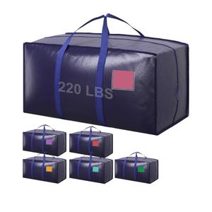 Pack Moving Bags Heavy Duty 210GSM with Full-Open Side Zipper, 93L 220lbs Waterproof Foldable Storage Totes for College Dorm Move-In, Moving Boxes Alternative & Home Organization, Blue