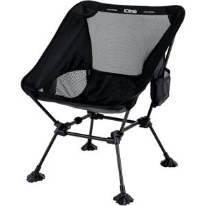 iClimb Ultralight Compact Camping Folding Beach Chair with Anti-Sinking Large Feet (Black (Square Frame))