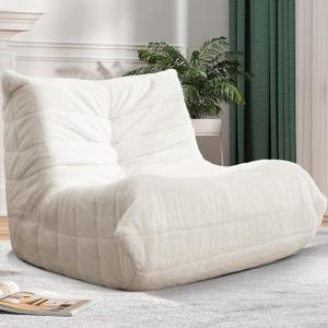 Bean Bag Chair Big Sofa Beanbag Chair for Adults Fireside Chair Bean Bag Lounger with Memory Foam Filled for Home,Apartment or Gaming Venue (White Plush)