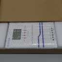 MC60A OOYCYOO MPPT Solar Charge Controller 60 amp, 12V 24V 36V 48V Auto 60A Solar Panel Charge Regulator, Max 160V Input with LCD Display for Lead-Acid Sealed Gel AGM Flooded Lithium Battery