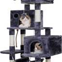 Hey-brother Multi-Level Cat Tree Condo Furniture with Sisal-Covered Scratching Posts, 2 Plush Condos, Perch Hammock for Kittens, Cats and Pets, Smoky Gray MPJ020-SG (57 Inches)