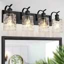 Bathroom Vanity Light Fixtures 4-Light Hammered Glass Modern Wall Mounted Over Mirror Black - VL01BKH-4
