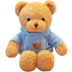 YUKOUQIAN Teddy Bear Stuffed Animal Cute Plush Doll SoftToy 36" Gift for Girls Boys Birthdays Christmas Children's Day Halloween Thanksgiving Day (Blue Bear 36in)
